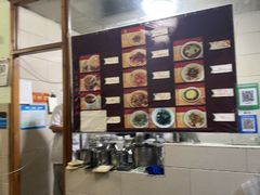 -玉滋補