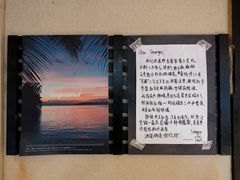 -Moses写字咖啡
