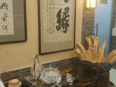 -清真·二嫂子煎饼果子(鼓楼旗舰形象店)