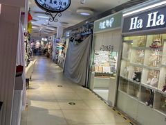-原宿春天购物广场