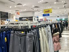 -BIGOFFS 超级折扣(仁恒伊势丹店)