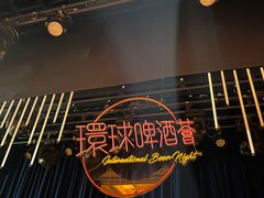 -永利澳门酒店
