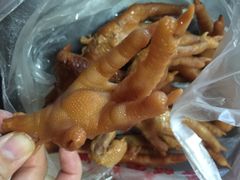 鸡爪-老杨家熟食店