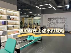 -1001普拉提运动