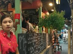 -Onion restaurant