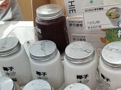 -罗莎蛋糕(魔法师司门口店)
