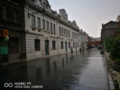 -中华巴洛克风情街