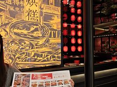 -天辣(金桥啦啦宝都店)