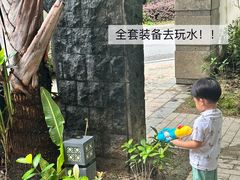 -清远熹乐谷温泉度假酒店