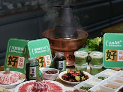 -牛街·马辈儿涮肉(牛街总店)