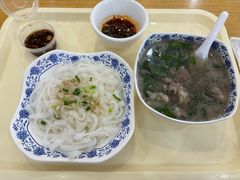-笔架山食堂