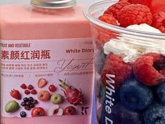 -白色日记·手作酸奶(麦凯乐店)