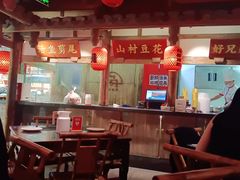 大堂-蜀都丰 川菜·水煮活鱼(万象九宜城店)