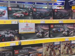 -TOYSRUS玩具反斗城(深圳布吉万象汇店)