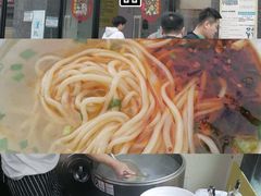 -萍姨抻面馆·鸡架冒菜(清湖店)