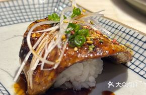 Foie Gras Flame Sushi