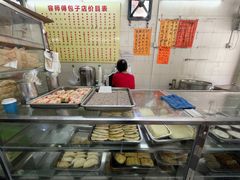 -容师傅(城外步行街店)
