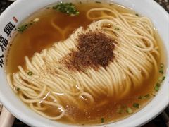 -耿福兴(凤凰美食街店)