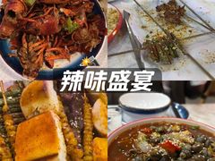 -海盗船. 龙虾烧烤. 酒馆