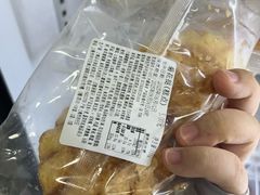 -来噻布布 Lets BUBU