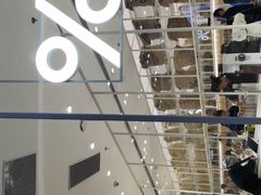 -% Arabica阿拉比卡咖啡(深圳湾万象城店)
