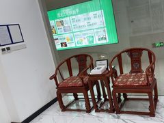 -布瑞琳洗衣(望京万象汇店)