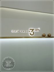 -JUNO hair salon