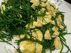 -靖远尕六美味羊羔肉