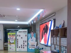 -成都新视界眼科医院·近视手术·儿童近视