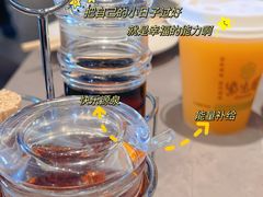 -紫光园(全国总店)