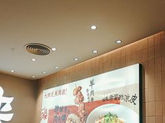 -大师兄·西北小馆(北站缤果空间店)