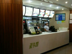 android_upload_pic-老乡鸡(潜山南岳路店)