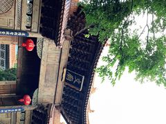 -大理文庙(大理古城)