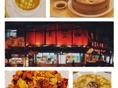 -王宝和酒家(黄浦店)