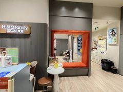 -海马体照相馆(上海月星环球港店)