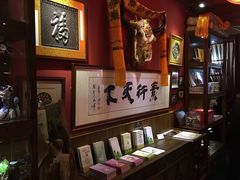 -一叶一世界•素食餐厅(环球中心店)