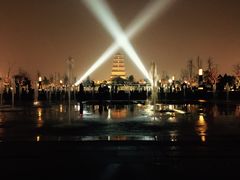 -大雁塔北广场音乐喷泉