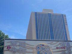 -潇湘·永州会馆(百子湾店)