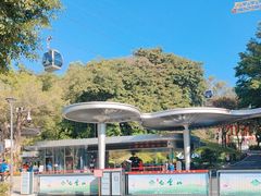 -广州市白云山风景名胜区