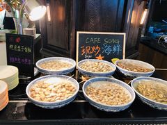 -松咖啡自助餐厅·松北香格里拉