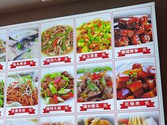 -食鸡公社辣子鸡·潍坊菜·烧烤