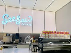 -Seesaw Coffee(武商MALL·武广店)