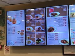 -咬不得高祖生煎·简餐(骆家庄店)