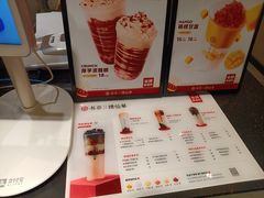 -书亦烧仙草(龙湖金楠天街店)