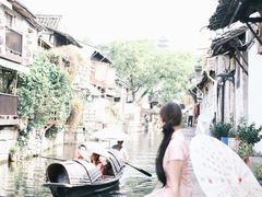 -绍兴书圣故里景区