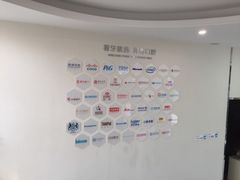 -泰康拜博口腔医院(海曙店)