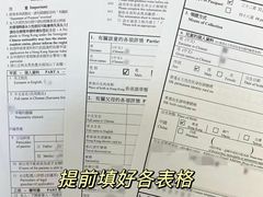 -车公庙(地铁站)