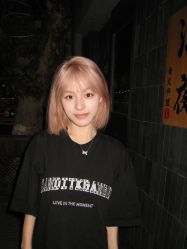 -IP SALON