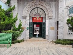 -清风小镇闯关东影视基地