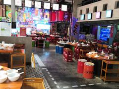 大堂-捞围鲜·港式打边炉(海阳路店)